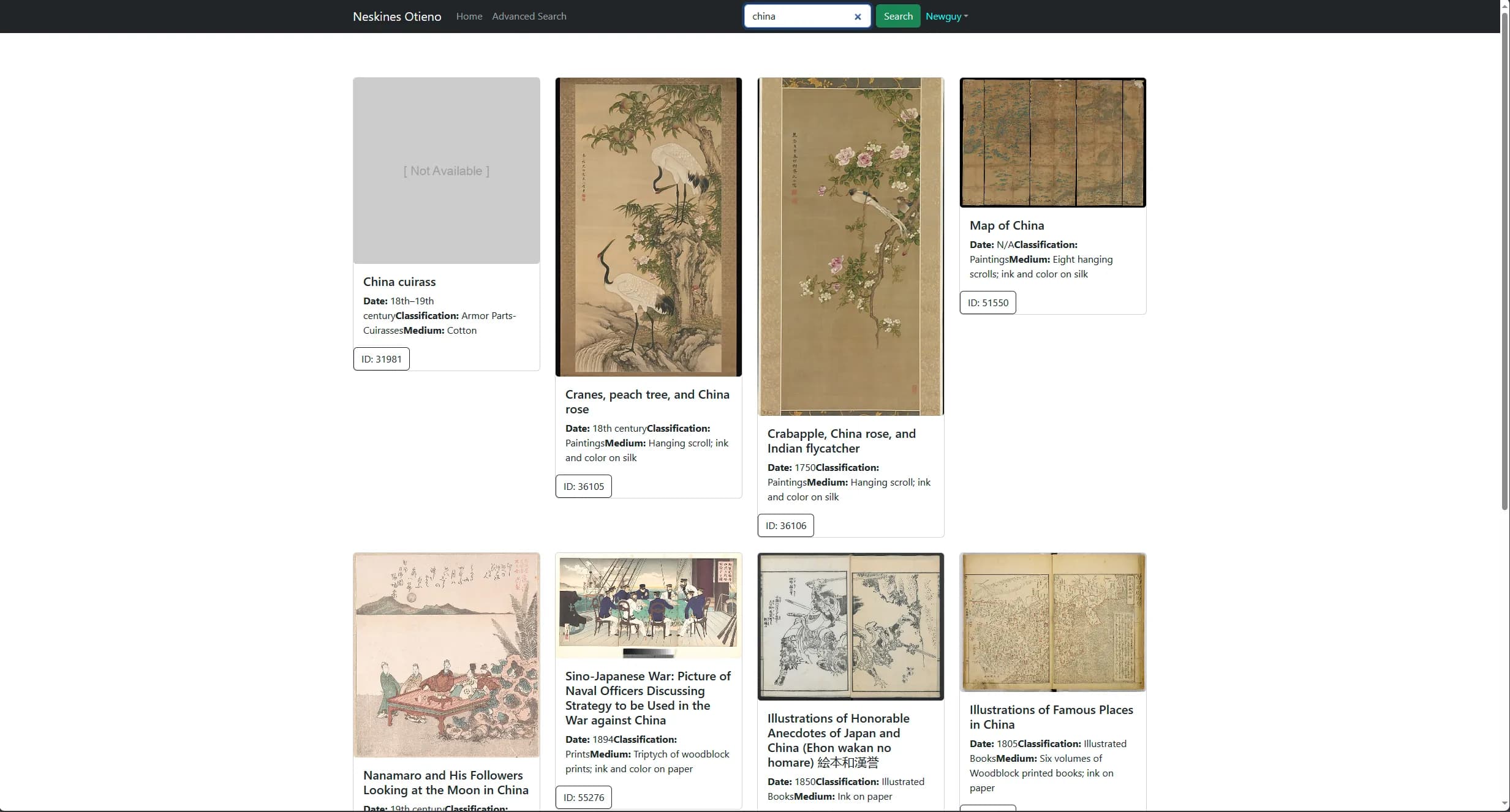 Screenshot gallery